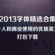 zara澳洲官网